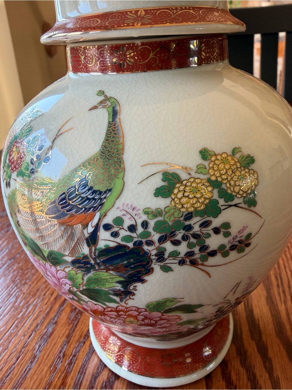 SATSUMA JAPANESE GINGER JAR Cream Colored Finely Crackled Glaze Floral Peacock - Picture 3 of 7